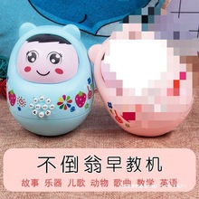 냺0һ1q2Сg863׃̧^Ů