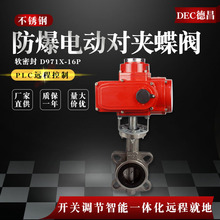 늄ӌAyD971X-16P_P{PyTDN150 200hb