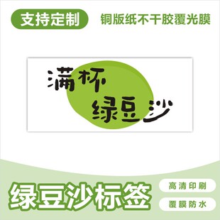 �M���G��ɳ�����z�˺��N�������Ʒ��Ʒ������ճ�̘�ӡˢ