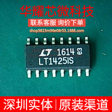 LT1425IS ȫ��ԭ�b ���bSOP-16 DC-DC�ԴоƬ