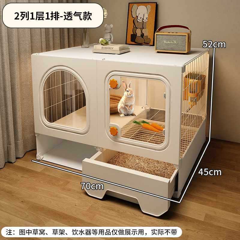 兔子笼子家用别墅自动清粪特大豪华窝兔屋宠物荷兰猪笼子透明观景|undefined