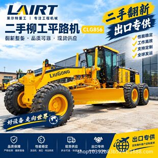 ���ַ���ƽ·�Cƽ�ؙC���̙Cе·����ƽ�O�䌣�I����羳���ڌ���