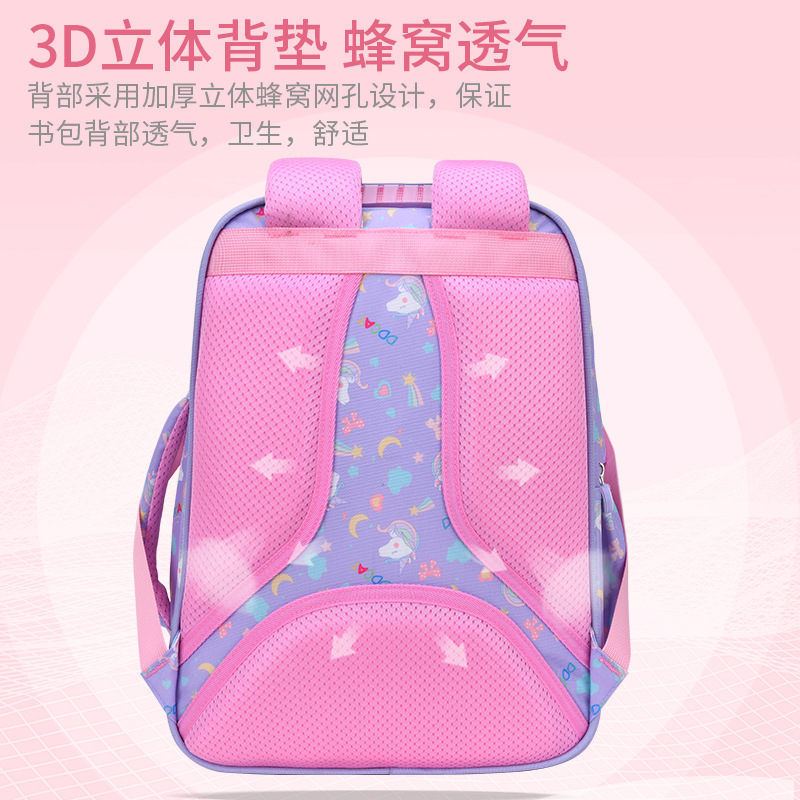 Amazon nuevo Grado Uno dos tres cuatro estudiante de la escuela primaria mochila impermeable ligero chica