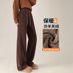 咖色阔腿裤女秋冬加绒2025新款仿羊羔绒休闲直筒弯刀香蕉运动卫裤