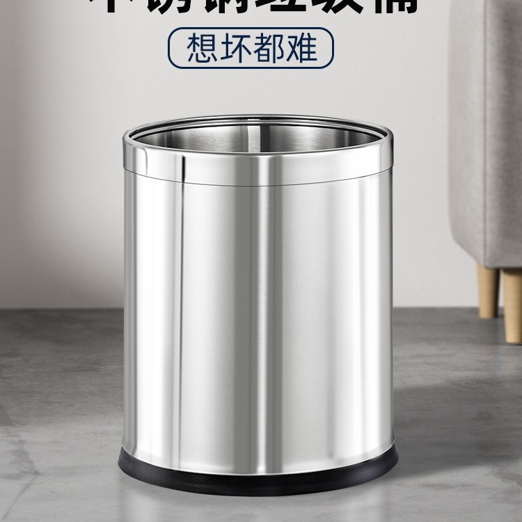 Botella de basura de acero inoxidable comercial, oficina de hotel doméstico, cocina, baño, habitación de huéspedes, doble capa sin logotipo de tapa