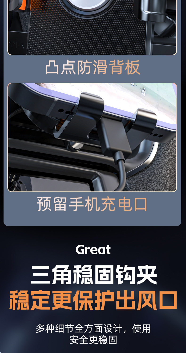 Cross-Border Car Mobile Phone Navigation Holder, New Universal Car Air Vent Mount, Gravity Support Bracket