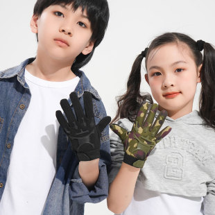 Children's Half-Finger Gloves Mountaineering Riding Non-Slip Free Finger Free Army Fans Baby Seal Outdoor Training Gauntlets