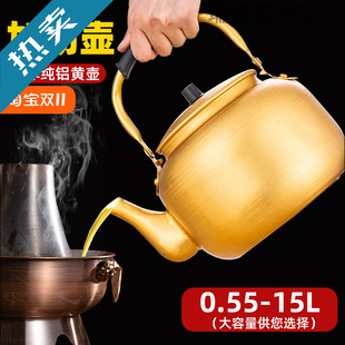 �غ�ȫ�X�S�����û�偼Ӝ��؟�ˮ�ز���ش�̖��ʽ�X��ú��ȼ����