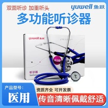 �๦���p���p���t�� �\�����I�t�����Ã��ƃ�ͯ�� ̥���ЋD����