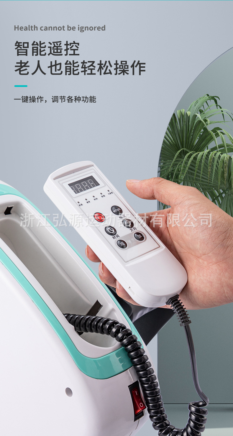 F60110013