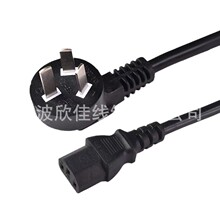 ����������^�Դ�� ���{�����^�� 3о���^�Ų�1.5�ײ��^�Դ��