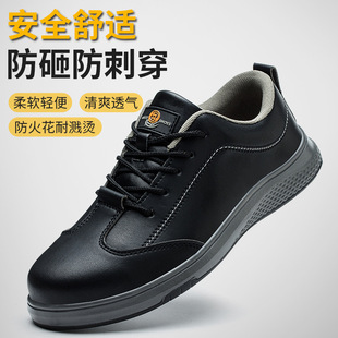 ���o늷��ҷ��̄ڱ�Ь�� �ļ���ĥ�����վ����Ь �S��ֱ�N�F؛