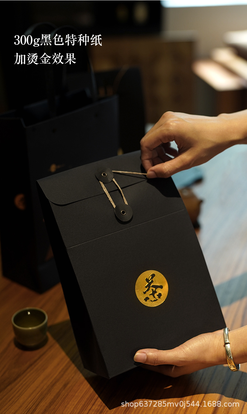 特种纸烫金礼盒_06.jpg