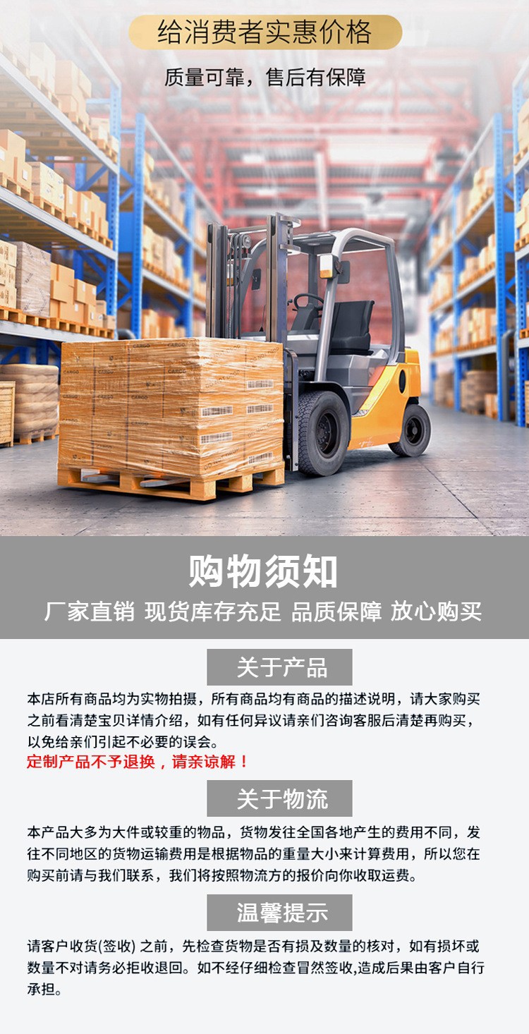 O1CN01xryKpq1K1g1pGJy2D_!!2201481931104-0-cib.jpg?__r__=1724917846065