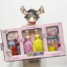 Ů�����Ҽһ�װ�޶�ͯ��߱�ѩͯ����Ե��������Ȥζ��ߵ�̯����