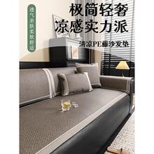 �ļ��¿���ϯɳ����������ݱ���ϯ����ɳ������͸����ĥ���Ӹǲ�