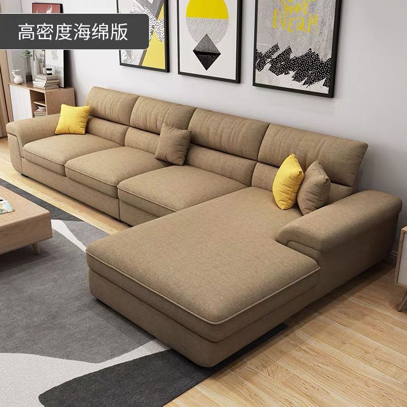北欧布芸ソファー小戸型現代シンプルラテックス科学技術布客間3.5/3.2メートル4メートル家具の組み合わせ