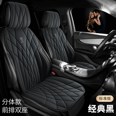 Cushion, Seat cushion, seat cover - double-seat-classic-black-split-head
