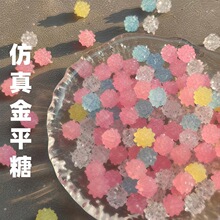����o�׽�ƽ��Сɰ��diy�ֹ�����Ʒ����ʳ���ɫ�ǹ��Ʒ����