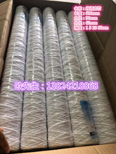 ӡˢ�Uˮѭ�hˮ�^�V�����p�@�Vо�_��C���@�Vо600mm*5um50um