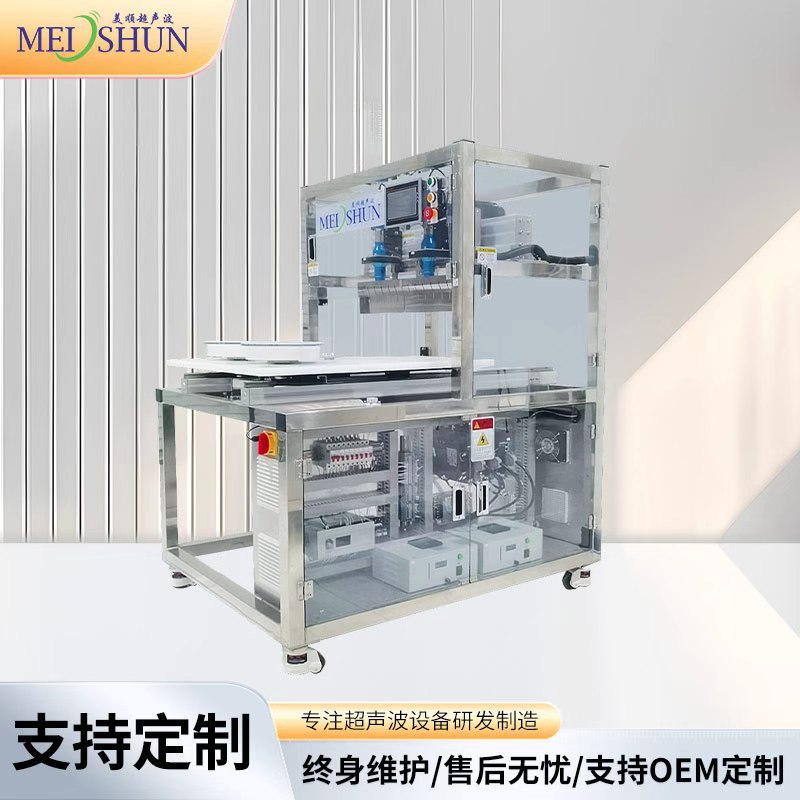 超声波切割刀 厚切酸奶巧克力吐司切片机全自动 切口细腻厂家直供