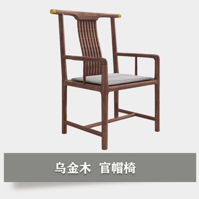 新しい中国風のボスデスクオフィスデスクブラックウッド無垢材エグゼクティブデスク社長マネージャーオフィスモダンデスク本棚|undefined