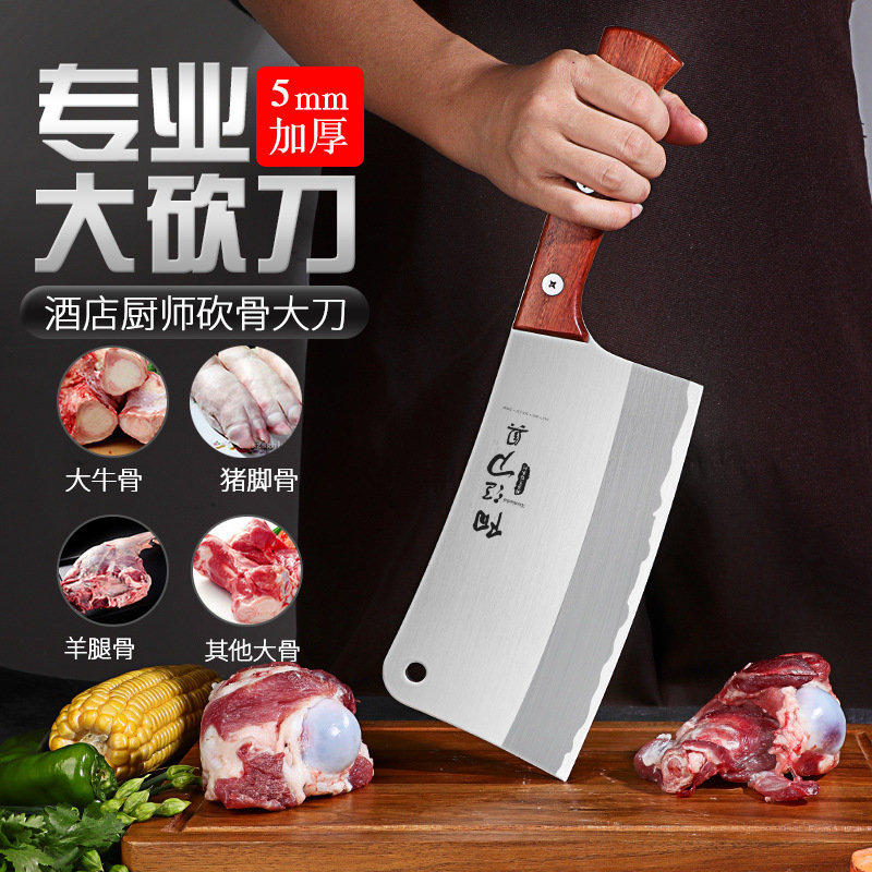 Cuchillo de costilla espesa cuchillo de hacha cuchillo de corte de hueso cuchillo de cocina gran cuchillo de corte de hueso cuchillo de abate de acero inoxidable