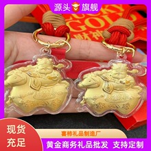 �R���S����ؔ���{������R����ؔ耳׿۰������耳�朶YƷ���l