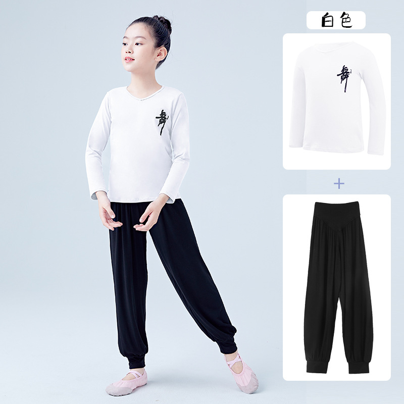 Blanco-manga larga (Dance Top + Pantalones harem)