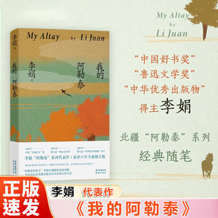 �ҵİ���̩ ���ɢ�ĳ������ʹ������b�h�����տ���ԭ���Bӛ䛰�