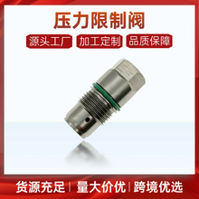 йy28310148m܇lәC㲿މyF؛l28310148