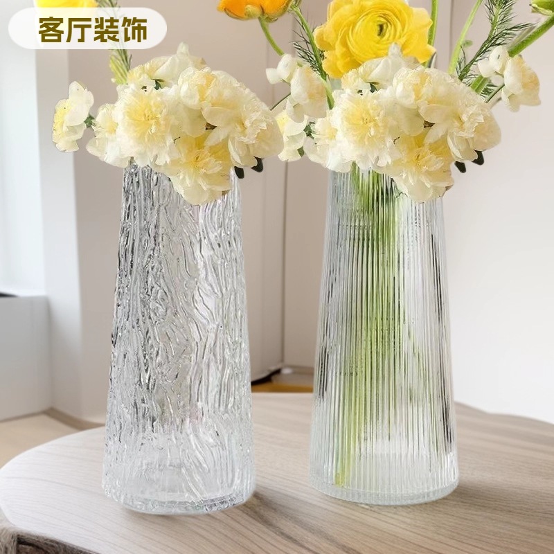 欧式简约创意透明玻璃花瓶高级感玫瑰鲜花瓶ins风客厅插花摆件