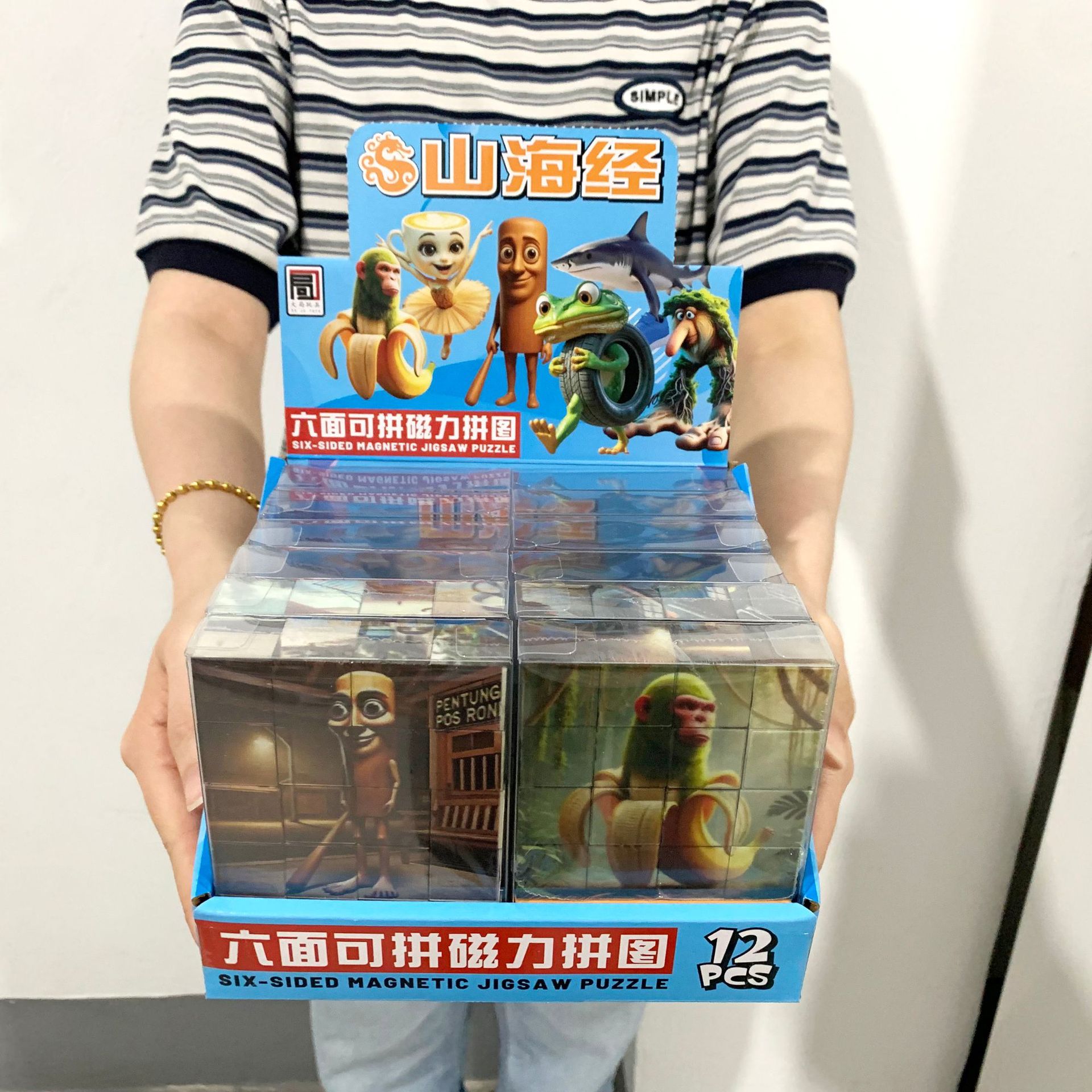 微信图片_202508182352222