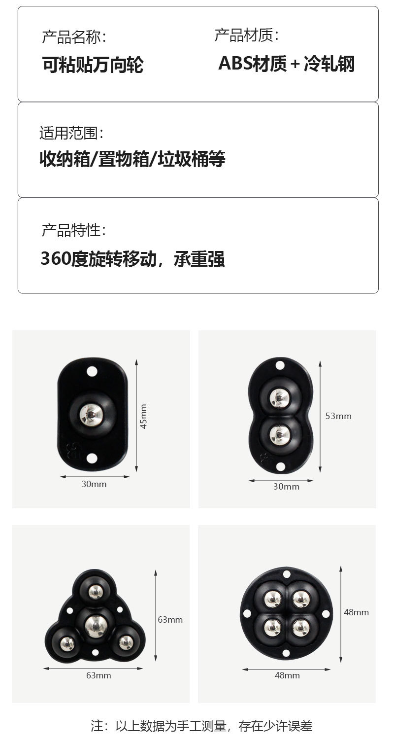 详情页2_09.jpg