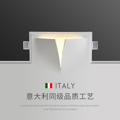 石膏壁ランプ埋め込み式縁なしリビング照明器具創意寝室ベッドヘッドランプ簡単廊下通路壁ランプ