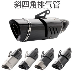 Motorcycle Zx6R/10/Z250 300/R3/25 R6 Exhaust K6 K7 K8K9 Modified Exhaust Pipe