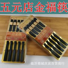 �������l�Ͻ���Ӽ��þƵ�;߷����͸ߜط�ù���� ������ ��Ԫ��