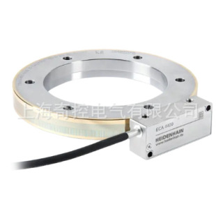Ak Erm 2480 900 Id: 1144048 -16 Heidenhain Reading Head