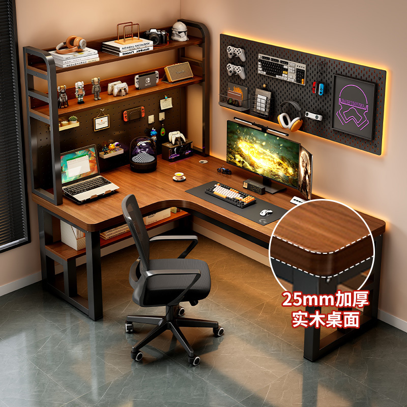 Carefully Selected Solid Wood Corner Computer Desk for Bedroom, Home Desktop Desk with Integrated Bookshelf, Double-Person Gaming Desk, Office Desk