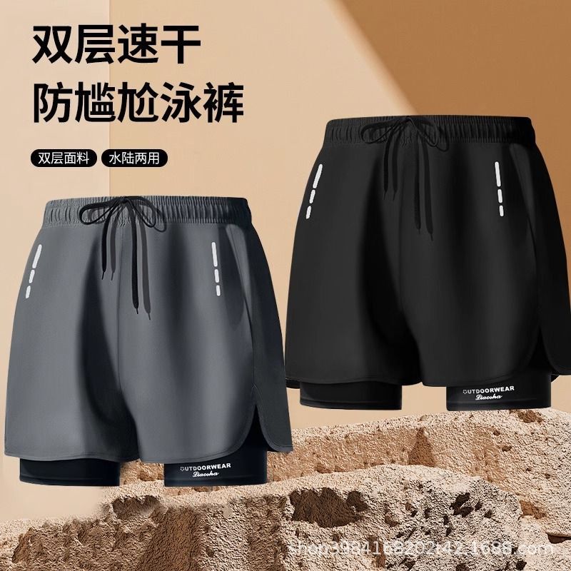 Double-Layer Swimming Trunks for Men, Anti-Embarrassment, Three-Point Length, Quick-Drying, Breathable, Elastic, Loose-Fitting, Suitable for Swimming and Beach Activities