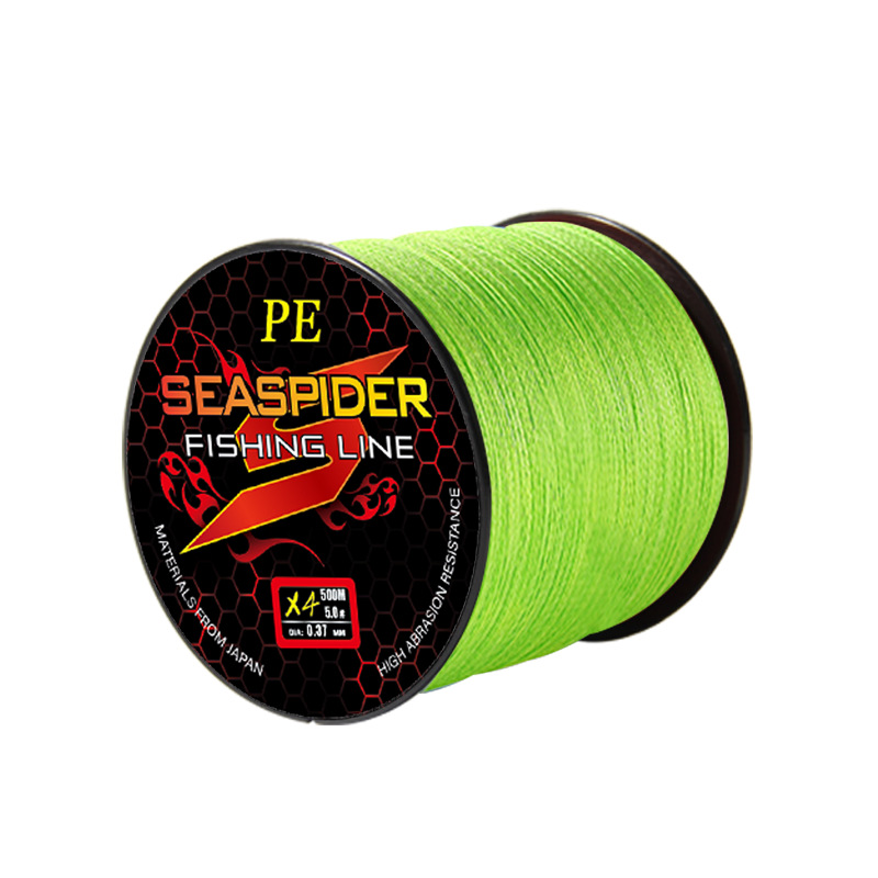 제4판 500m - 형광 녹색