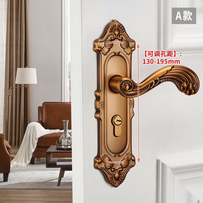 欧式门锁家用通用型室内房门木门铝合金卧室门把手手柄静音锁子|undefined