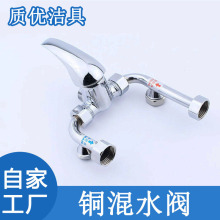 ȫ�~늟�ˮ����ˮ�y���b�_�P�����U�ͳ�ˮ���^��ԡ��ͨ�����