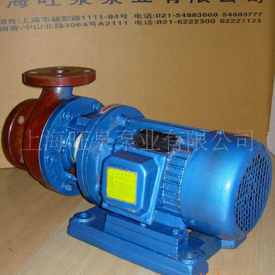 �Ϻ���ȪS50*40-20���������ı�S�ͣ�FS���͸�ʴ�����ֱ�