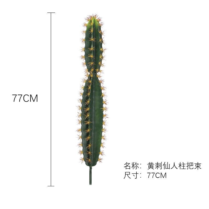 Planta artificial nórdica Cactus Pilar pequeña bola de cactus decoración de la ventana planta verde decoración del paisaje traje decoración del paisaje