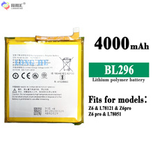 ��������Z6/Z6Pro/L78121/L78051�����ֻ����BL296����������ó