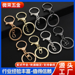 ����耳׿�8�����r��������diy�Ʒ������В��耳�Ȧ���耳��