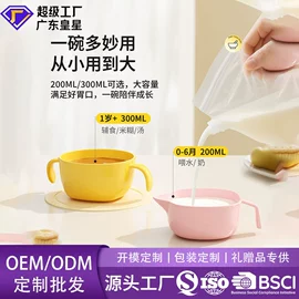 奶瓶;喂养餐具;奶瓶奶嘴刷