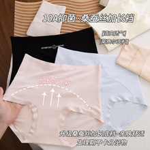 10A�־�ɣ�Q�z���L�ӌ��d�Rِ��������ѝŮ��MM�o���ո���a��ѝ