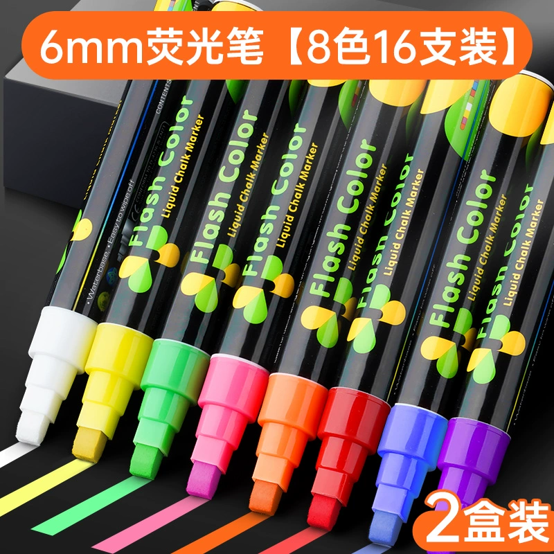 Fluorescent pen LED fluorescent board special pen bold water-based erasable small blackboard billboard pen electronic luminous character white